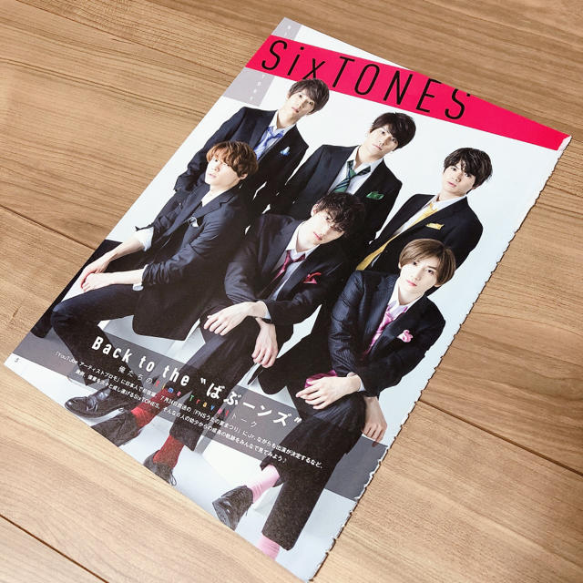 Johnny's(ジャニーズ)の40★ SixTONES Myojo 切り抜き エンタメ/ホビーのタレントグッズ(アイドルグッズ)の商品写真