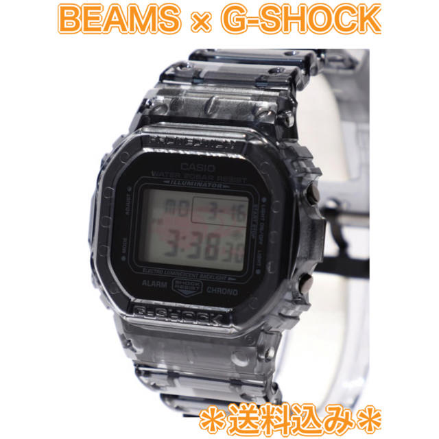 予約完売品】BEAMS別注G-SHOCK DW-5600 ブラックスケルトン- 予約完売品】BEAMS別注G-SHOCK DW-5600 ブラックスケルトン-