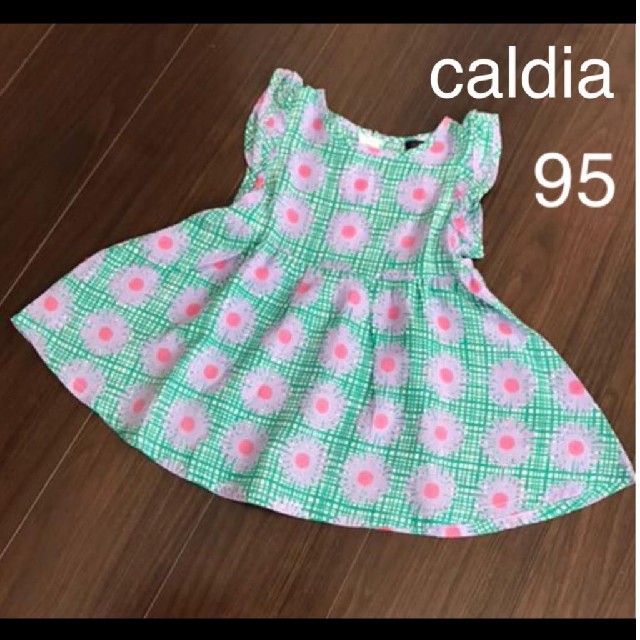 CALDia(カルディア)のカルディア 花柄ワンピース 95サイズ キッズ/ベビー/マタニティのキッズ服女の子用(90cm~)(ワンピース)の商品写真