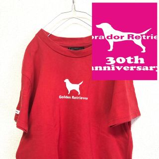 ラブラドールリトリーバー(Labrador Retriever)のLabrador Retriever ラブラドールリトリーバー Tシャツ 胸ロゴ(Tシャツ/カットソー(半袖/袖なし))