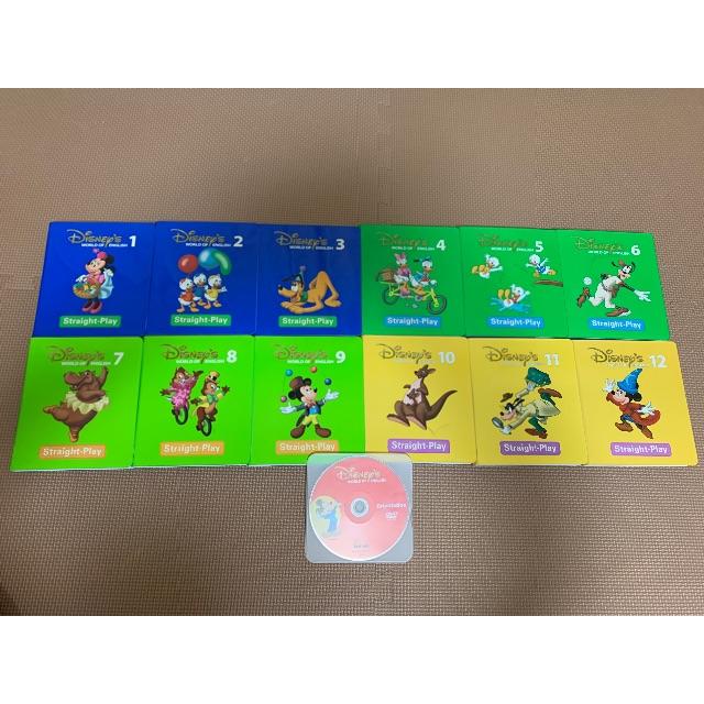 Disney - DWE 2017年盤 ストレートプレイDVD版　新子役 切替字幕
