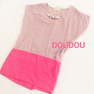 ドゥドゥ(DouDou)のDOUDOU◎トップス◎(チュニック)