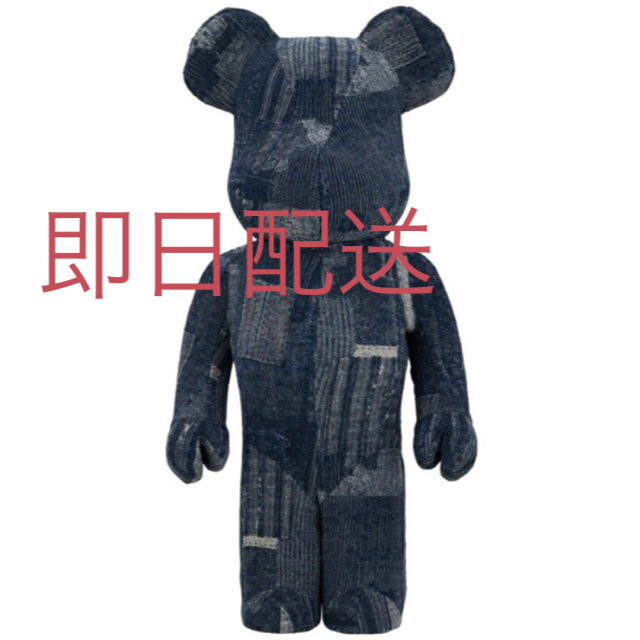 開店記念セール!】 新品未開封 - TOY MEDICOM 正規品 BE@RBRICK