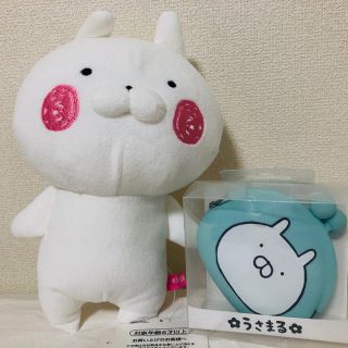 【Sさま専用】うさまるぬいぐるみ＆がまぐち財布(キャラクターグッズ)