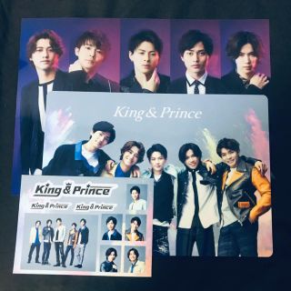 ジャニーズ(Johnny's)のKing&Prince Mazy Night 特典セット(アイドルグッズ)