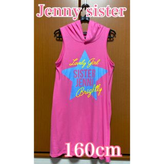 ジェニー(Genny)のワンピース Jenny160 美品(ワンピース)