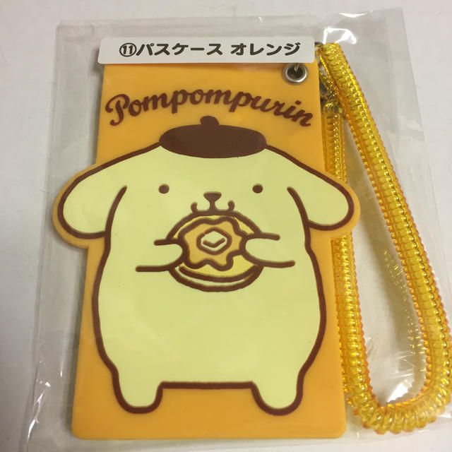 サンリオ(サンリオ)のサンリオ 当たりくじ ポムポムプリン パスケース エンタメ/ホビーのおもちゃ/ぬいぐるみ(キャラクターグッズ)の商品写真