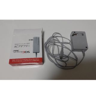 ニンテンドー3DS(ニンテンドー3DS)のNewニンテンドー3DS  ACアダプター(バッテリー/充電器)