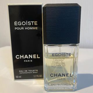 シャネル(CHANEL)のCHANEL EGOIST 50ml(ユニセックス)