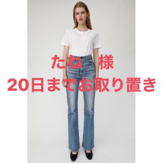 マウジー(moussy)のmoussy mvs flare （L）26インチ(デニム/ジーンズ)