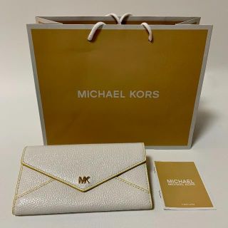 マイケルコース(Michael Kors)の半額・早い者勝ち！【新品未使用タグ付】マイケルコース｜財布｜大容量ポケット×16(財布)