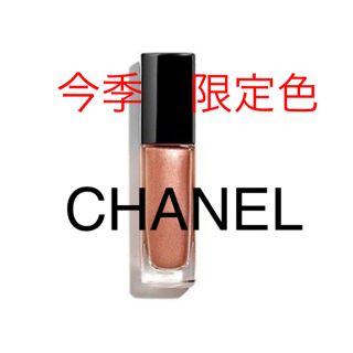 シャネル(CHANEL)のシャネル　アイカラー　アイシャドウ　アイパレット(アイシャドウ)