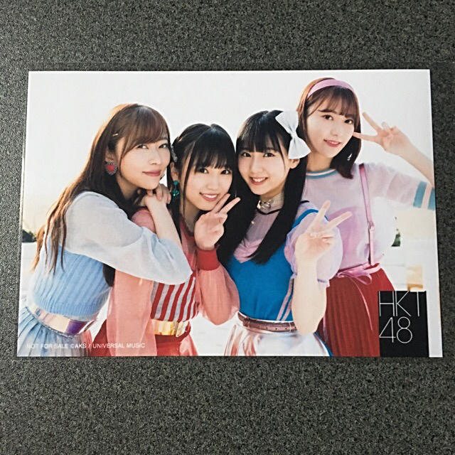 HKT48 - HKT48 早送りカレンダー AKB48 グループショップ 店舗 特典 生