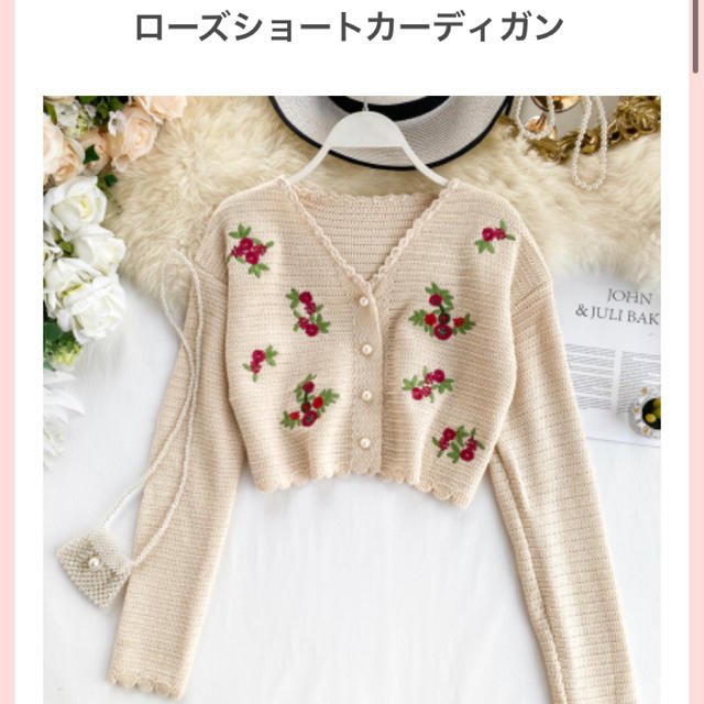 MAJESTIC LEGON(マジェスティックレゴン)の【最値下げ】sweemycloset ローズショートカーディガン レディースのトップス(カーディガン)の商品写真