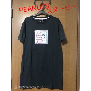 ピーナッツ(PEANUTS)の【新品】PEANUTS ロングTシャツ　160(Tシャツ/カットソー)