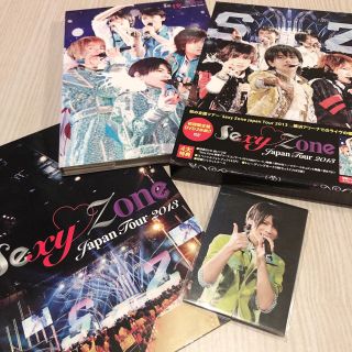 セクシー ゾーン(Sexy Zone)のSexyZoneJapanTour2013初回限定盤DVD(ミュージック)