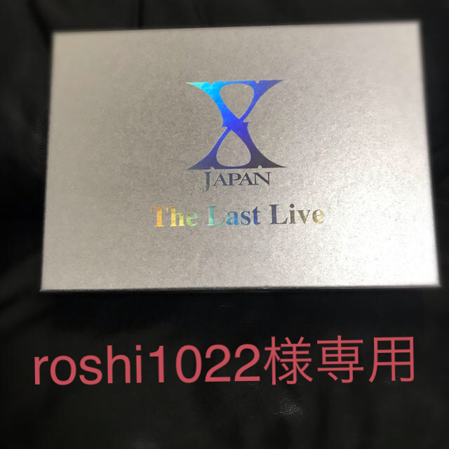 Ｘ JAPAN『The Last Live 完全版　初回限定コレクターズBOX』