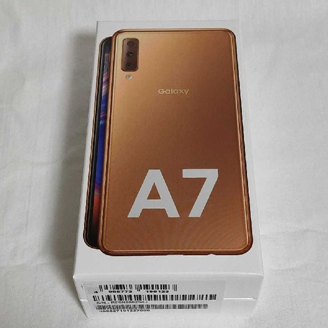 Galaxy A7　ゴールド　新品　未開封　ギャラクシー A7