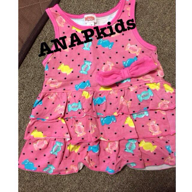 ANAP Kids(アナップキッズ)の3点セット キッズ/ベビー/マタニティのキッズ服女の子用(90cm~)(その他)の商品写真