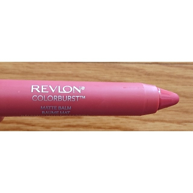 REVLON(レブロン)の【レブロン】カラーバースト マット バーム10 コスメ/美容のベースメイク/化粧品(口紅)の商品写真