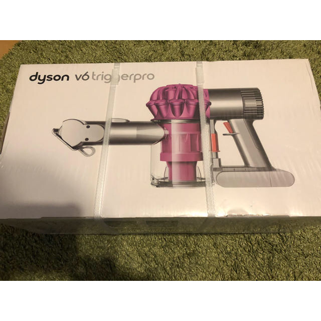 ダイソン新品　ダイソン　Dyson V6 Triggerpro DC61MH PRO2個