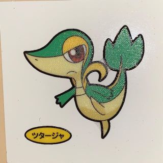 ポケモン(ポケモン)のツタージャ② ポケモンパン シール(キャラクターグッズ)