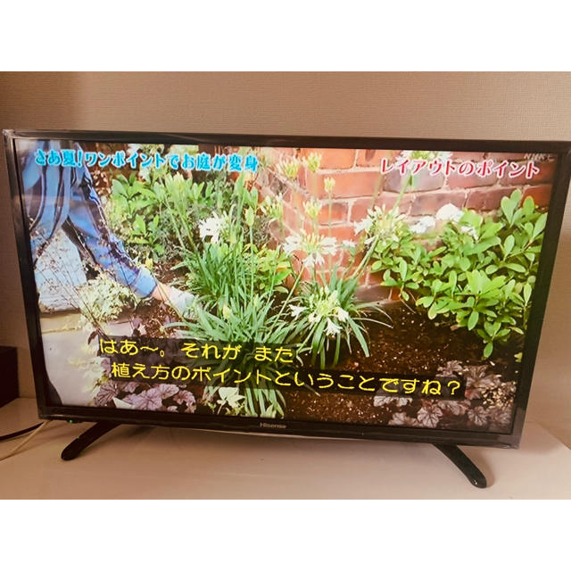 美品/箱有 ハイセンス 32型 テレビ