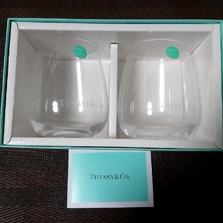 ティファニー(Tiffany & Co.)のティファニー　タンブラー　２個セット　TIFFANY & Co.(グラス/カップ)