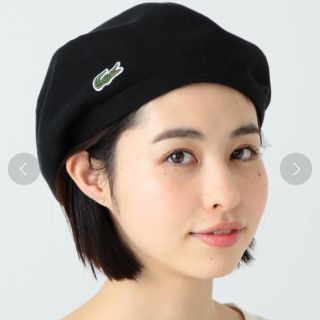 ラコステ(LACOSTE)の最終値下げ！！ラコステ　beams boy   鹿の子ベレー帽(ハンチング/ベレー帽)