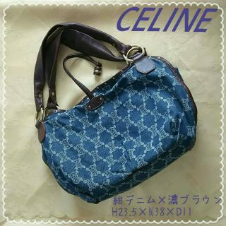 セリーヌ(celine)のCELINEビタースウィートデニム×濃茶(ショルダーバッグ)