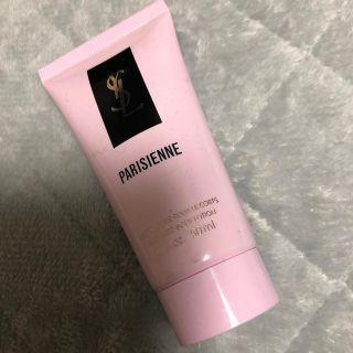 イヴサンローランボーテ(Yves Saint Laurent Beaute)のYSL ボディクリーム　しっとり(ボディローション/ミルク)