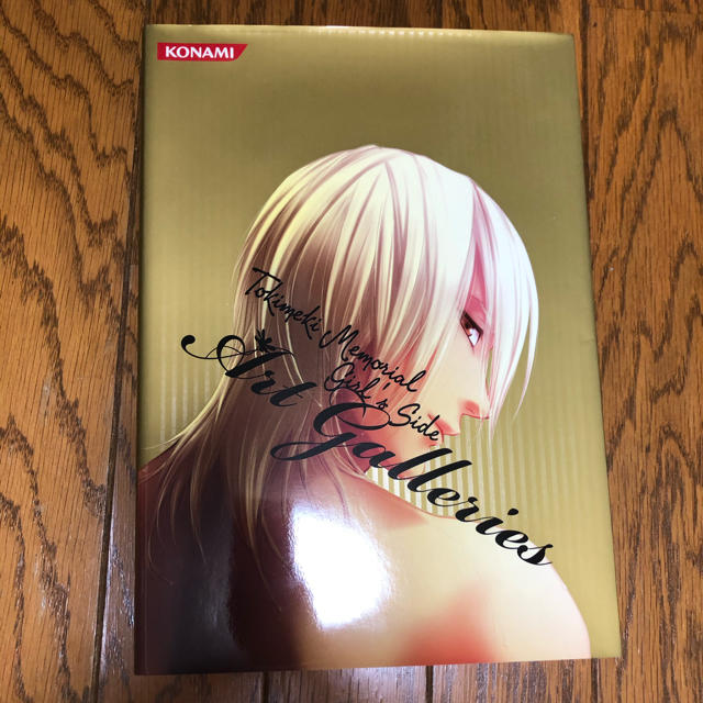 ときめきメモリアル girl's side アートギャラリーズ イラスト集 | フリマアプリ ラクマ ときめきメモリアル girl's side アートギャラリーズ イラスト集 | フリマアプリ ラクマ