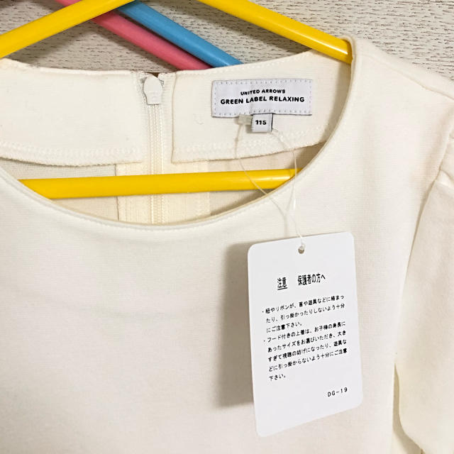 UNITED ARROWS green label relaxing(ユナイテッドアローズグリーンレーベルリラクシング)の新品未使用　ワンピース　116  フォーマル　お出かけ　シースルー  キッズ/ベビー/マタニティのキッズ服女の子用(90cm~)(ワンピース)の商品写真