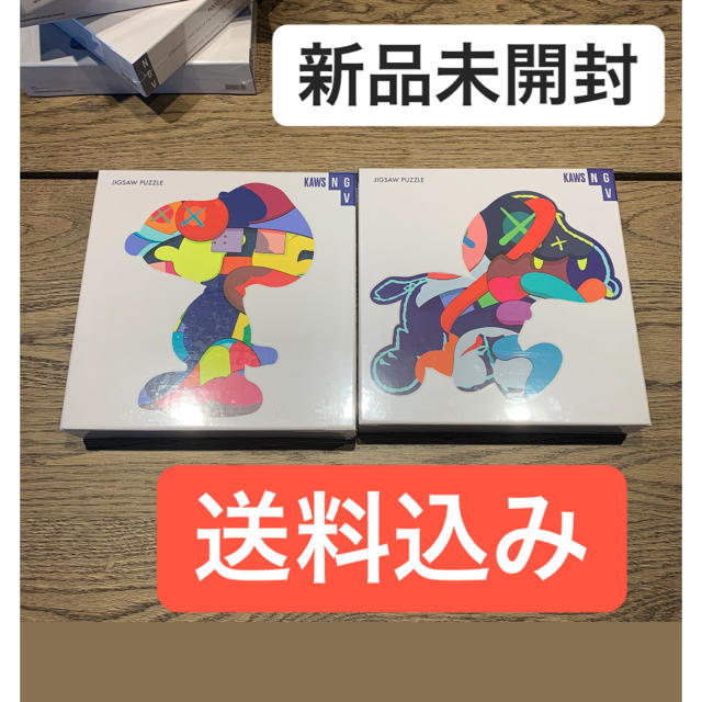 真作】四国八十八ヶ所集印肉筆掛軸/掛軸☆宝船☆I-488 J 真作】四国八十八ヶ所集印肉筆掛軸/掛軸☆宝船☆I-488 J