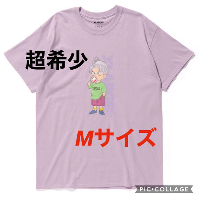 超希少！完売品！エクストララージ ×ドラゴンボール　トランクス　Mサイズ