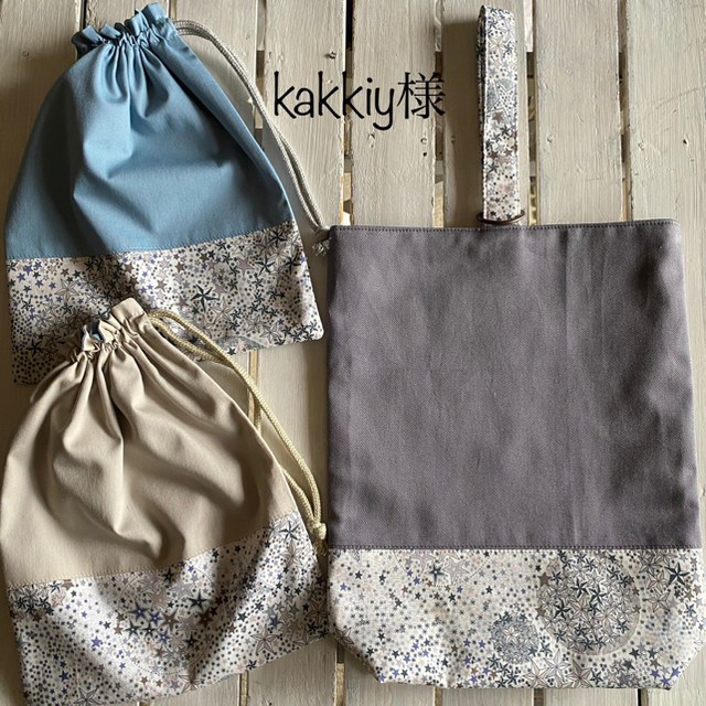 ☆ミズ様専用 2020AW HYKE スリーブレス ファーコート lpkmss.com