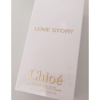 クロエ(Chloe)の新品クロエ  ラブストーリー　ボディローション(ボディローション/ミルク)