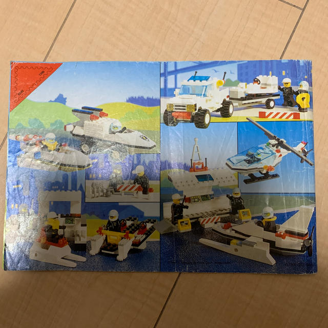 Lego Lego 組み立て説明書 6545 ポリスヘリコプター 1996年製 レゴシティの通販 By Mih S Shop レゴならラクマ
