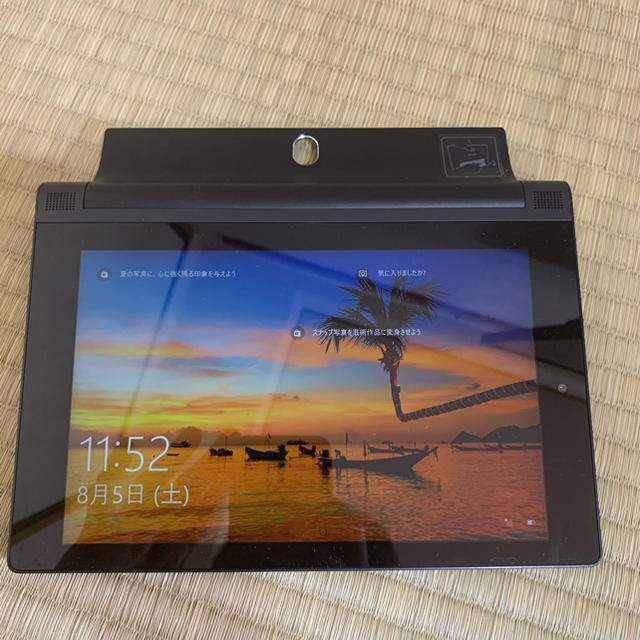 Windowsタブレット  YOGA Tablet 2-851F