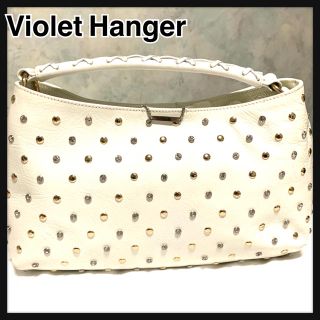 バイオレットハンガー(Violet Hanger)のサマンサタバサ Violet Hanger ショルダー　アイボリー　スタッズ(ハンドバッグ)