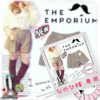 ジエンポリアム(THE EMPORIUM)のTHE EMPORUM キュロットパンツ(キュロット)