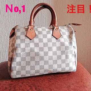 ルイヴィトン(LOUIS VUITTON)のダミエアズール25❤️正規品(ボストンバッグ)