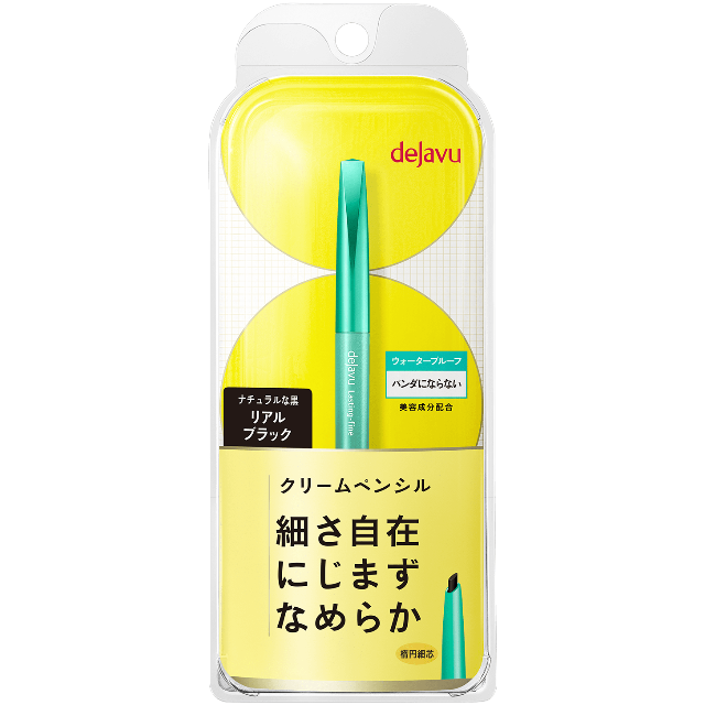 らすみんプロフ必読さま♡専用出品-