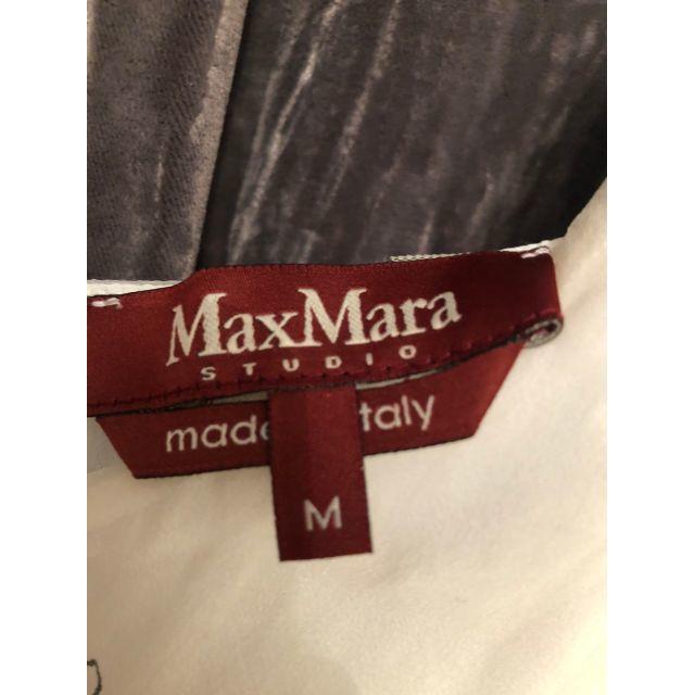 Max Mara マックスマーラ シルクドレスワンピース 花柄 ホワイト Ｍ 1
