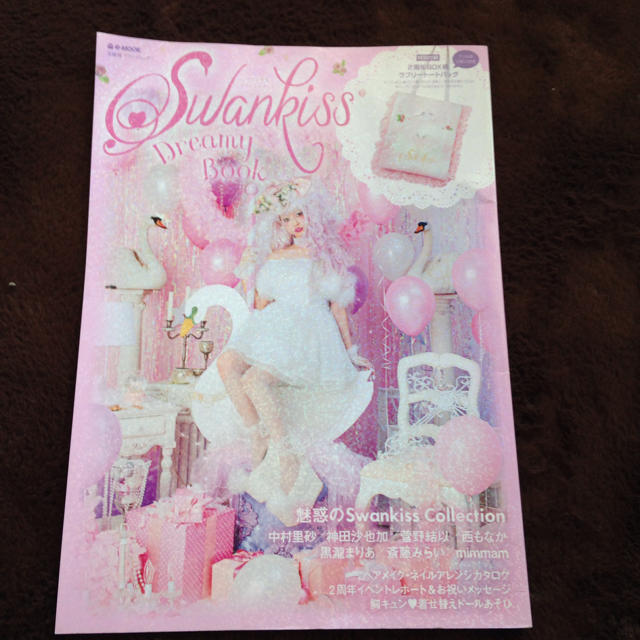 Swankiss(スワンキス)のswankiss BOOK エンタメ/ホビーの雑誌(ファッション)の商品写真