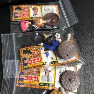 フルタセイカ(フルタ製菓)のチョコエッグ　名探偵コナン3つ(キャラクターグッズ)