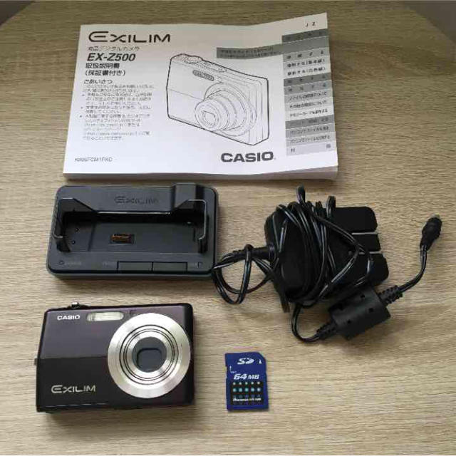 CASIO(カシオ)のCASIOデジカメ EXILM スマホ/家電/カメラのカメラ(コンパクトデジタルカメラ)の商品写真