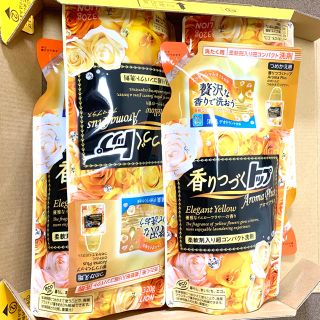 ライオン(LION)のライオン　LION 香りつづく　トップ　セット売り　希少　新品(洗剤/柔軟剤)