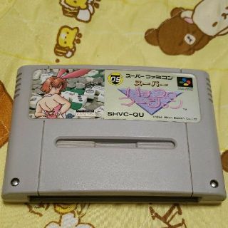 スーパーファミコン - 【動作確認済】ニチブツ スーパーパチスロ ...