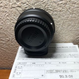 ニコン(Nikon)のニコン FTZ マウントアダプター(その他)